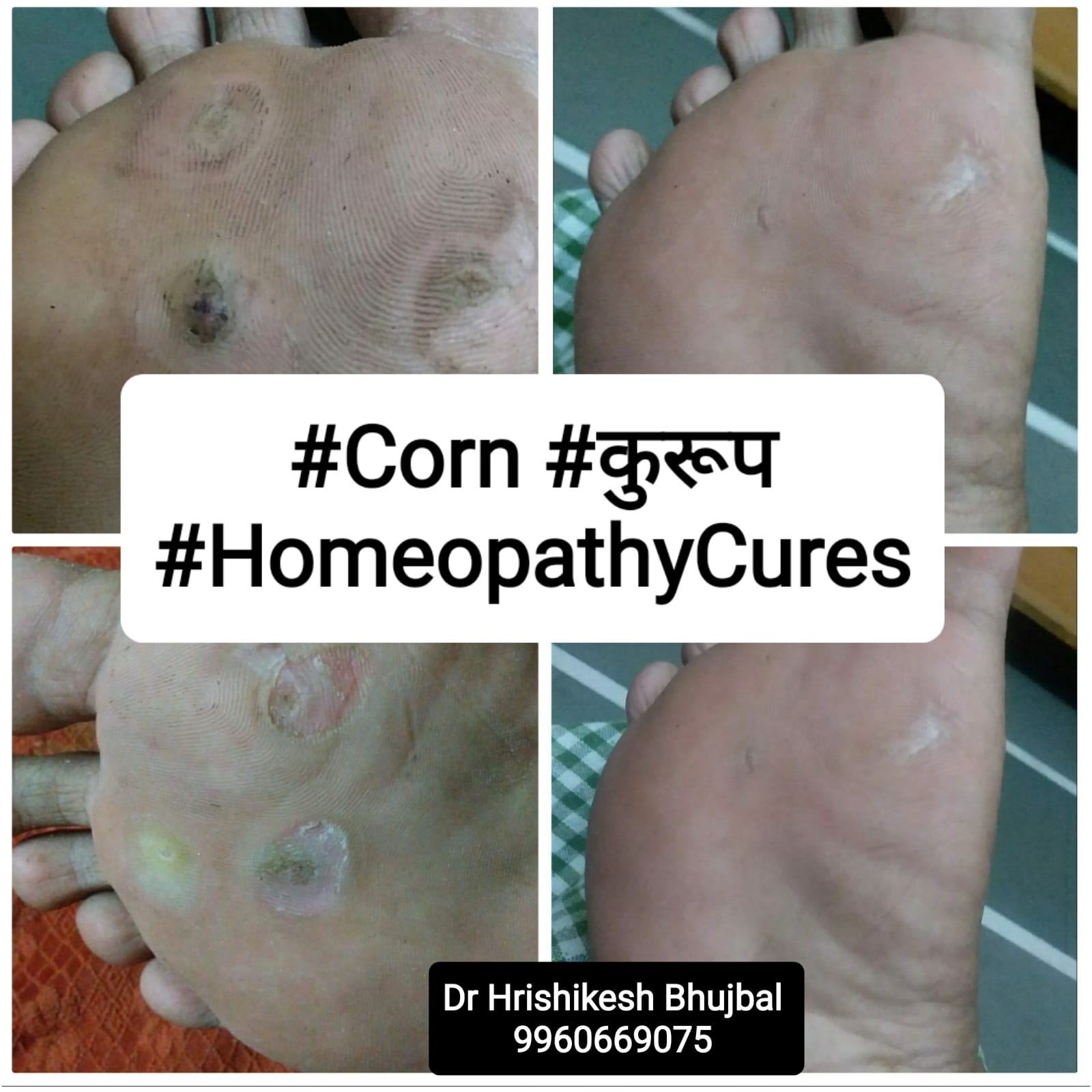 WhatsApp Image 2025-10-07 at 11.57.30 AM (1)