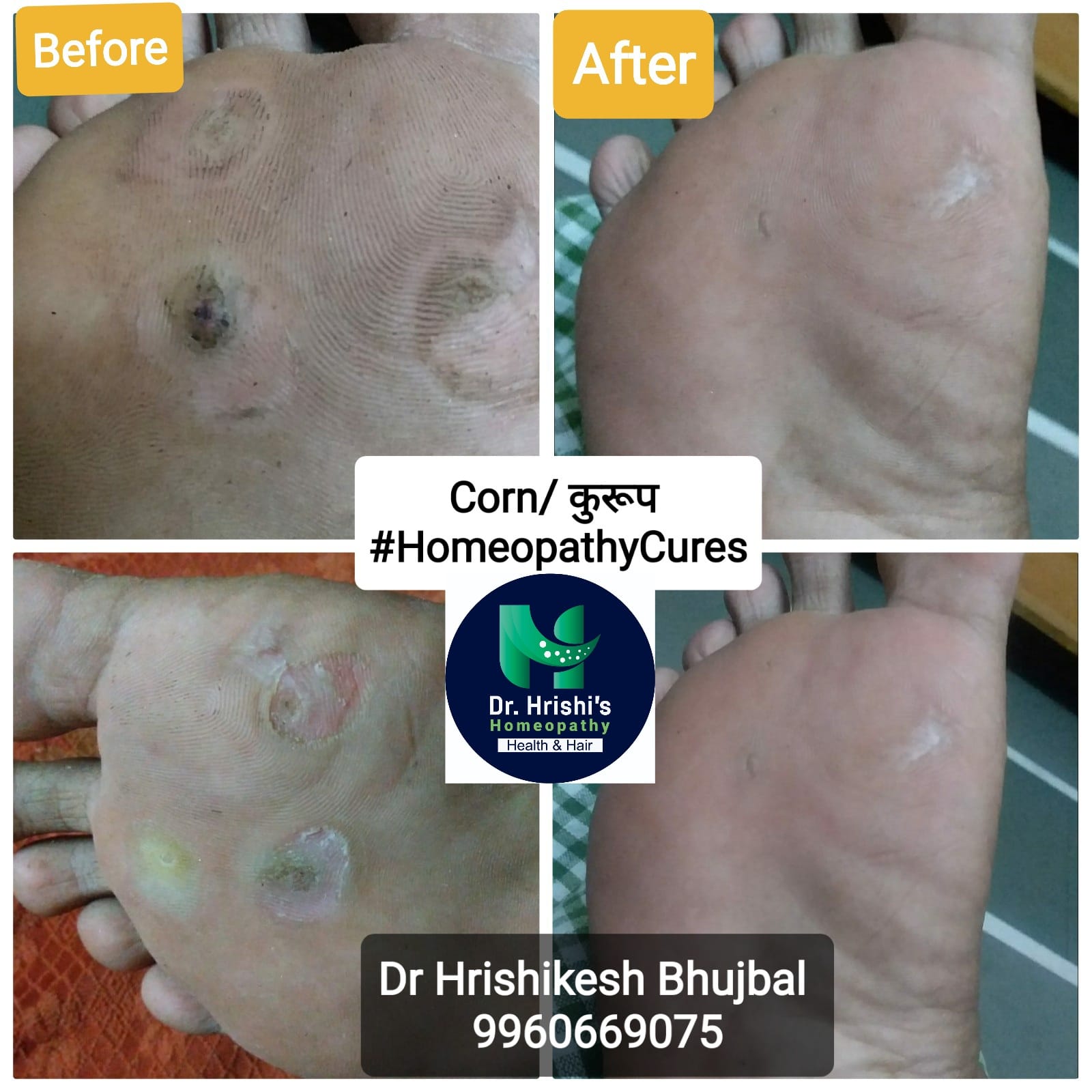 WhatsApp Image 2025-10-07 at 11.57.31 AM (1)